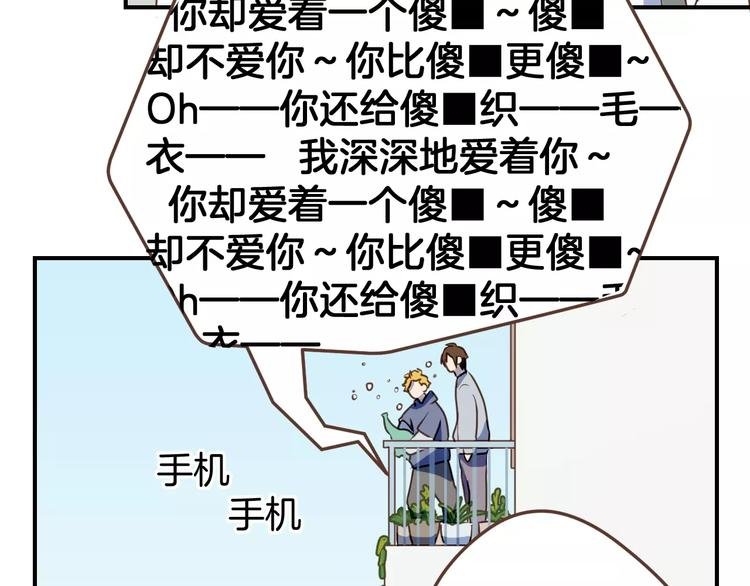 第6话 第一次的微笑