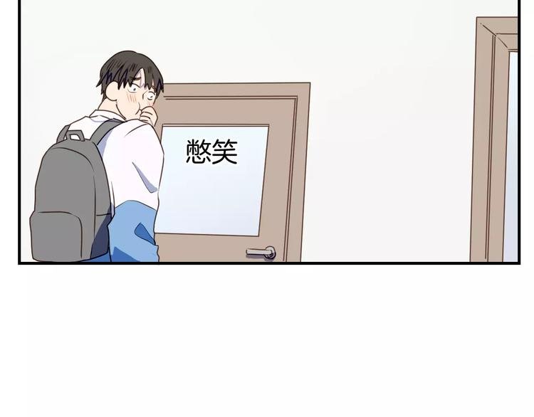 第6话 第一次的微笑