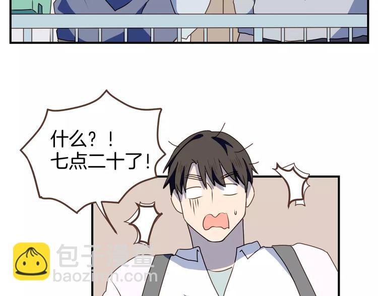 第6话 第一次的微笑