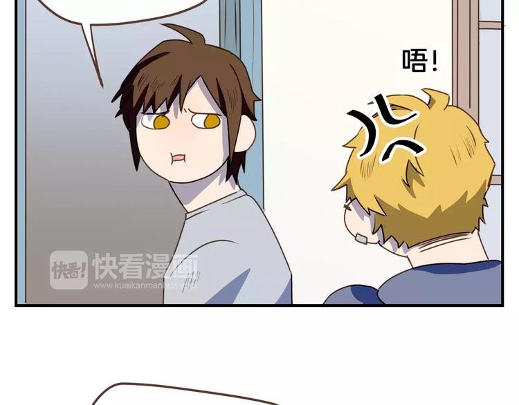 第6话 第一次的微笑