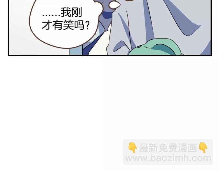 第6话 第一次的微笑
