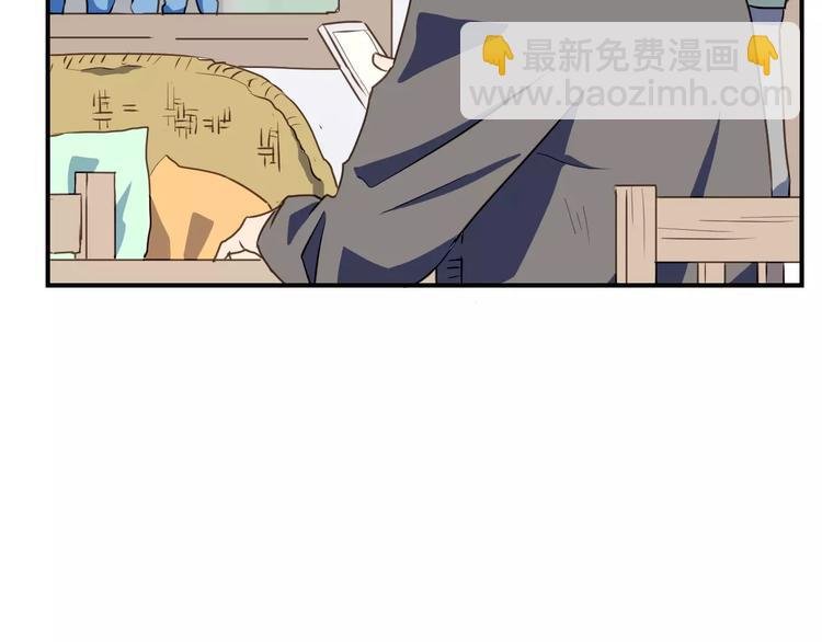 第7话 大块头来访
