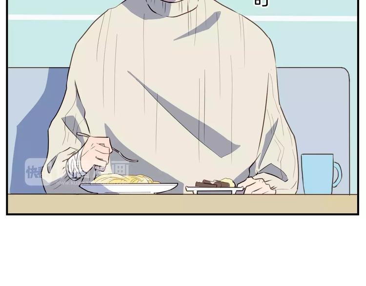 第8话 大块头的校园危机