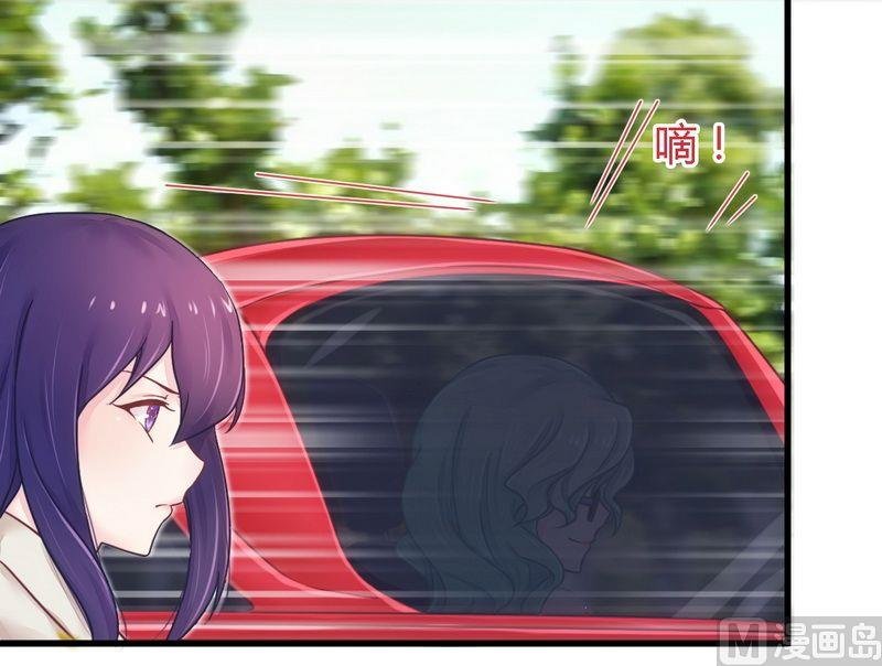 第13话 测试新媳妇