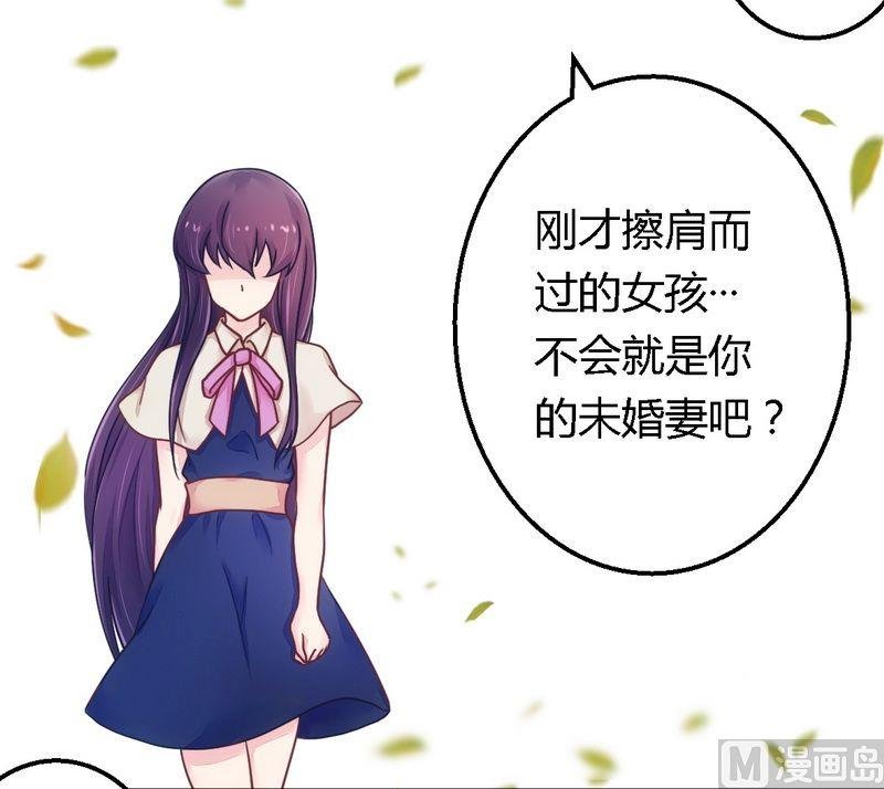 第13话 测试新媳妇