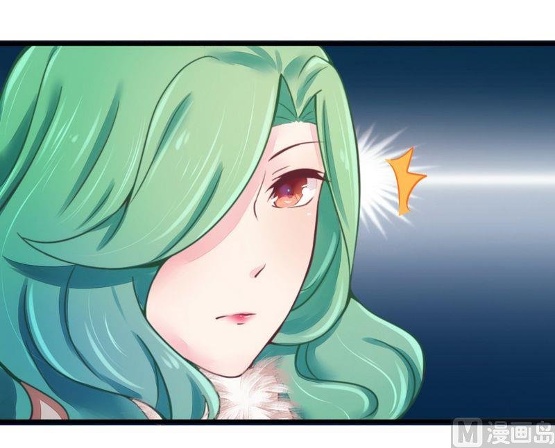 第15话 定婚期