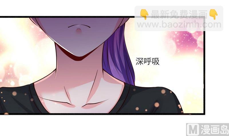 第21话 绝世猪扒是美女