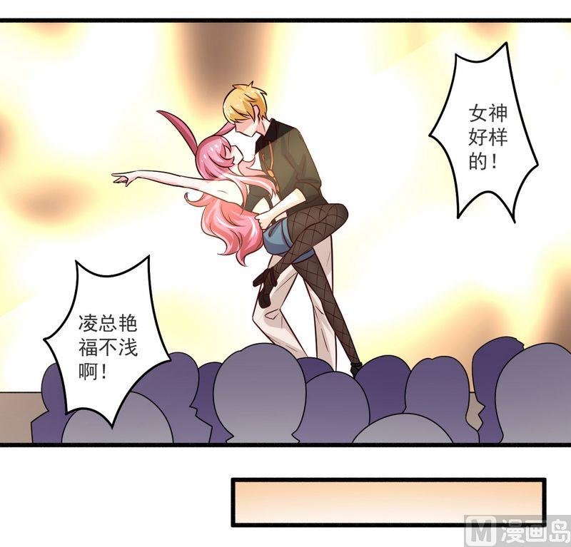 第22话 酒吧