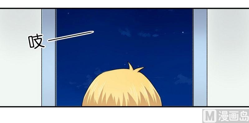 第24话 我不需要服务