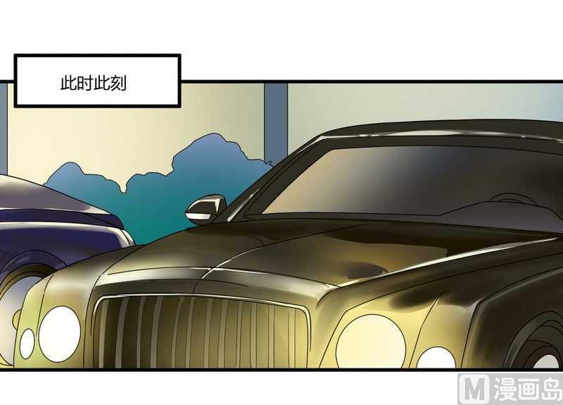 第27话 不劳您大驾