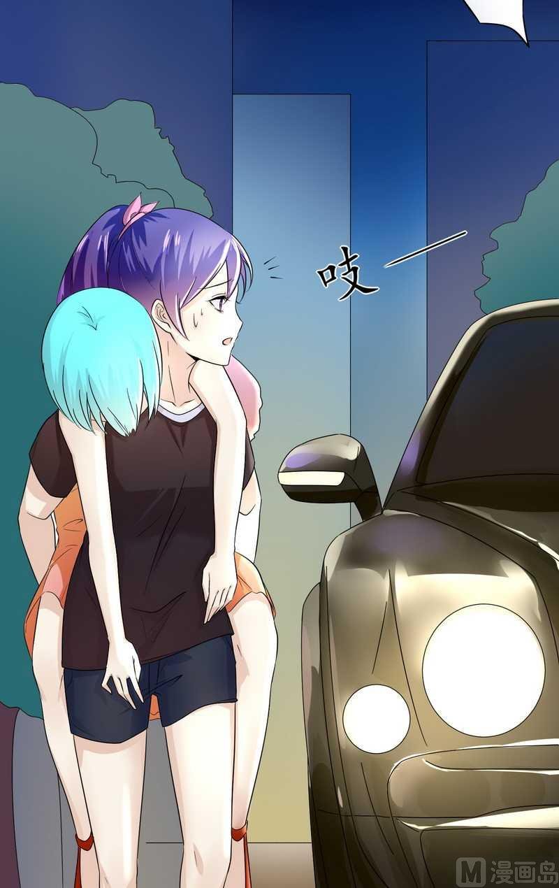 第27话 不劳您大驾