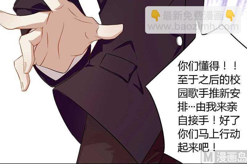 第29话 处决朱亦祥