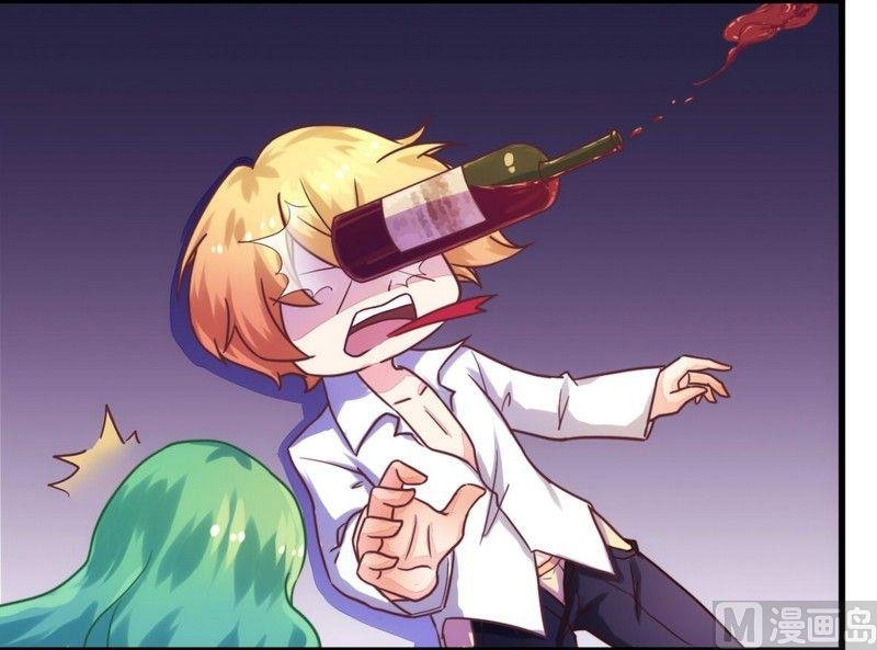 第3话 新婚夜的血腥