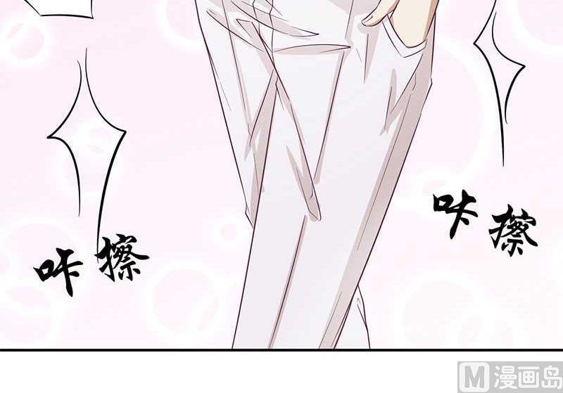 第30话 绯闻