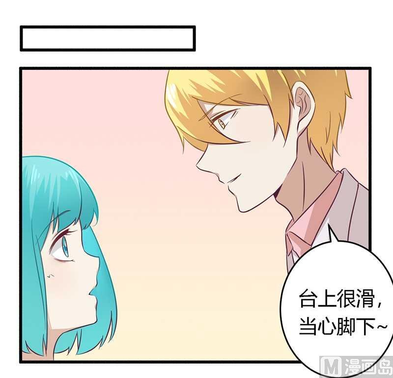 第31话 正合我意