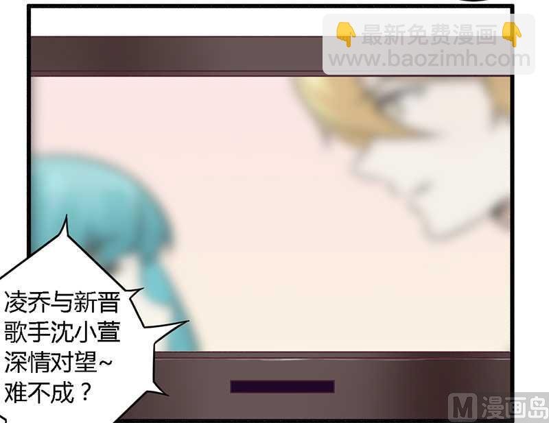 第31话 正合我意