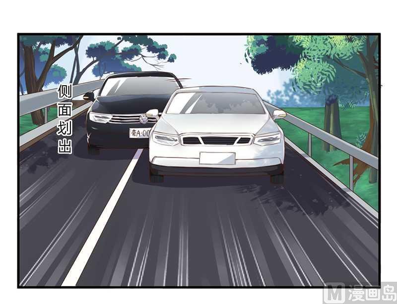 第36话 体验生活