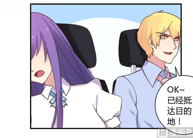 第36话 体验生活