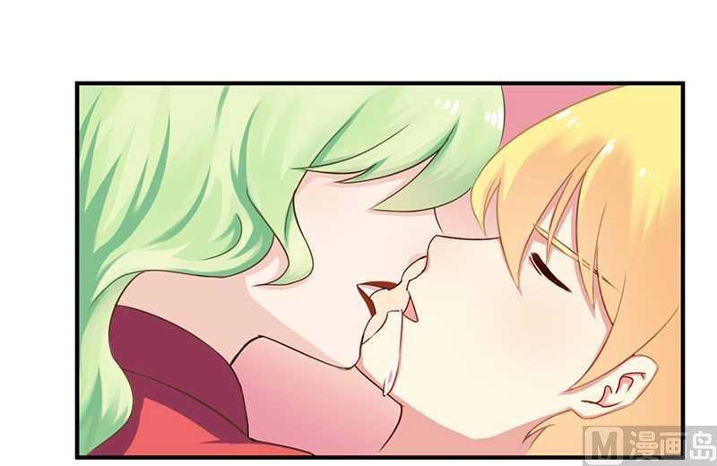 第39话 私奔吧？！
