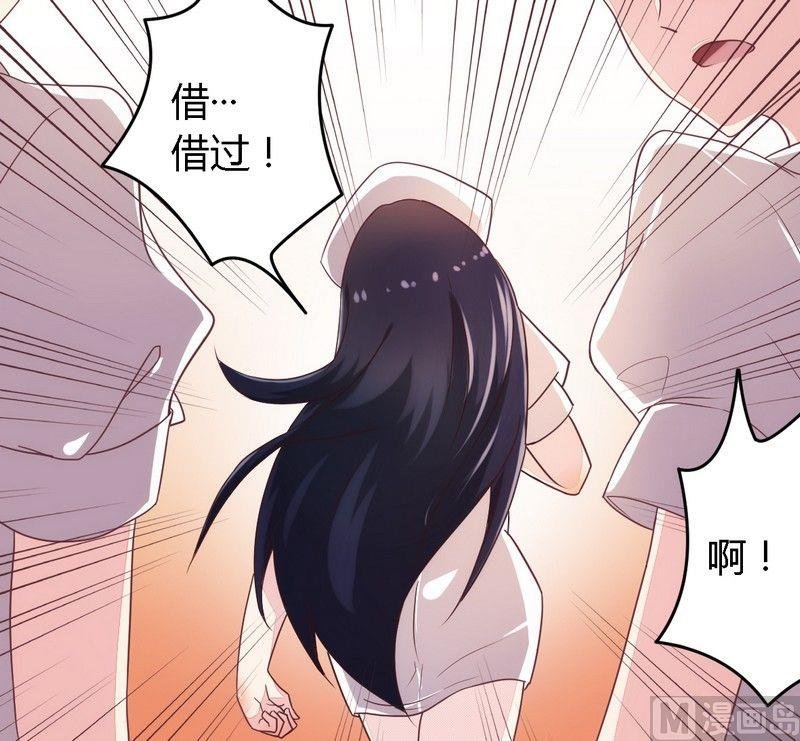 第4话 总裁