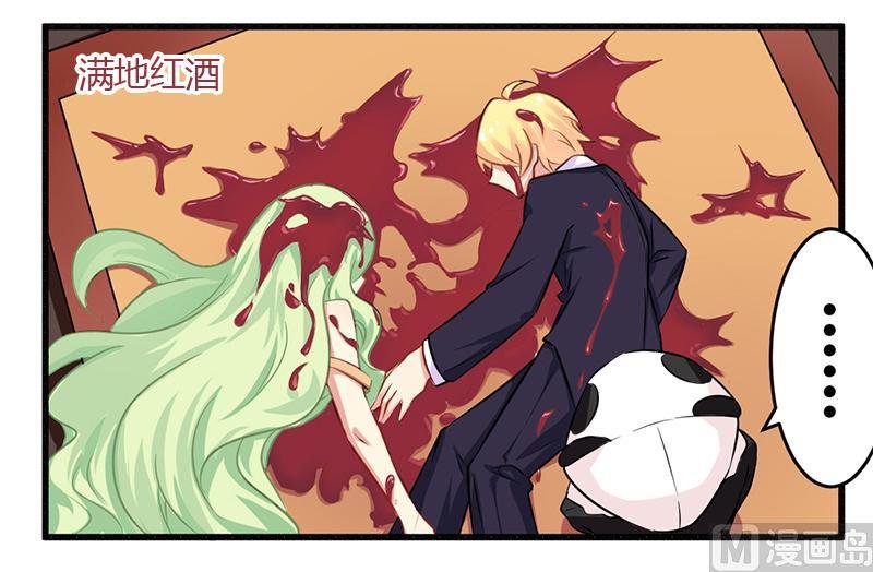 第40话 说到做到！