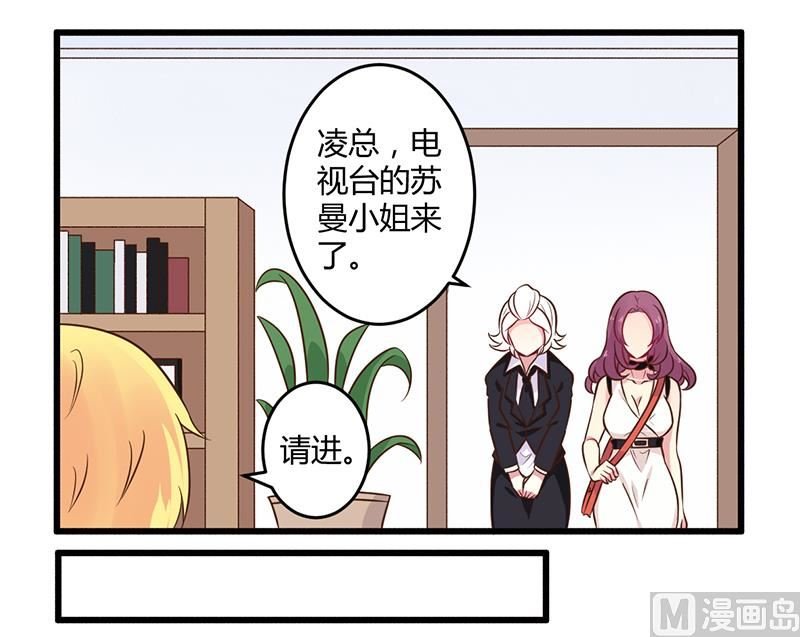 第42话 期而不遇，完美闪避