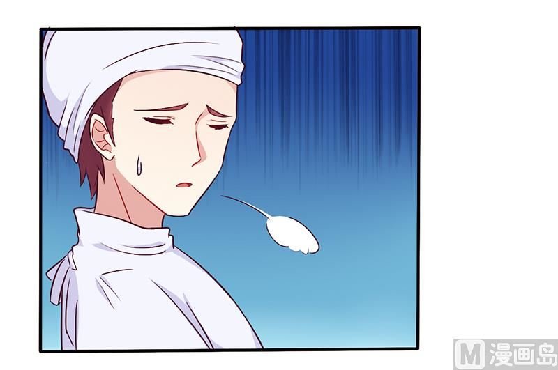 第46话 我来看我朋友