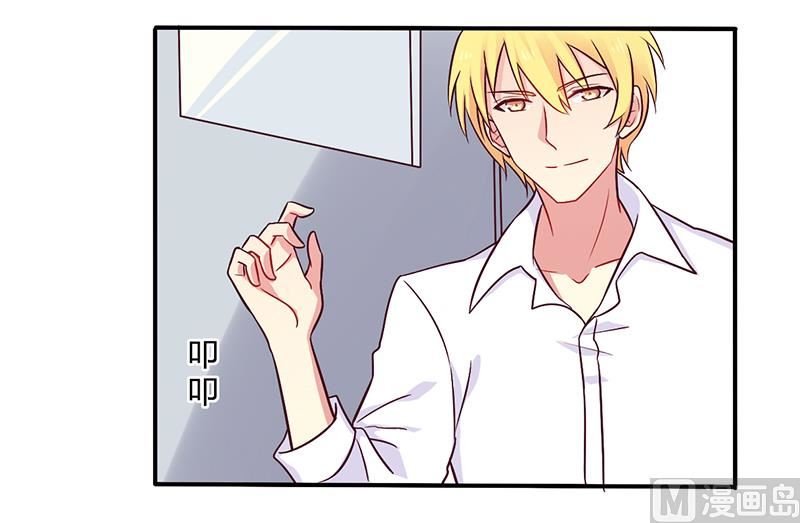 第46话 我来看我朋友