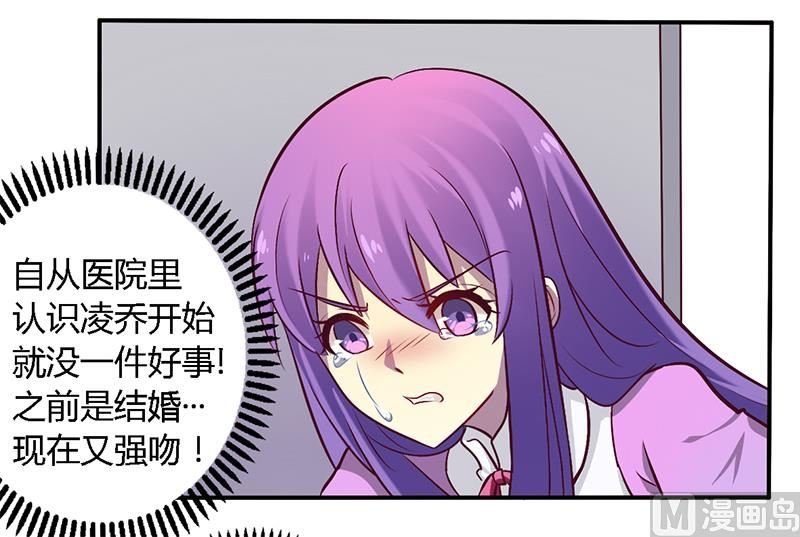 第53话 不散