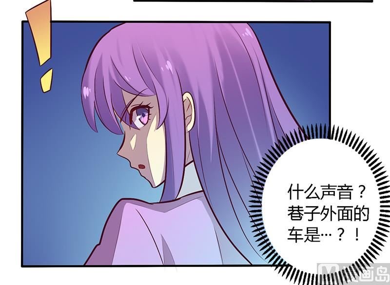 第53话 不散