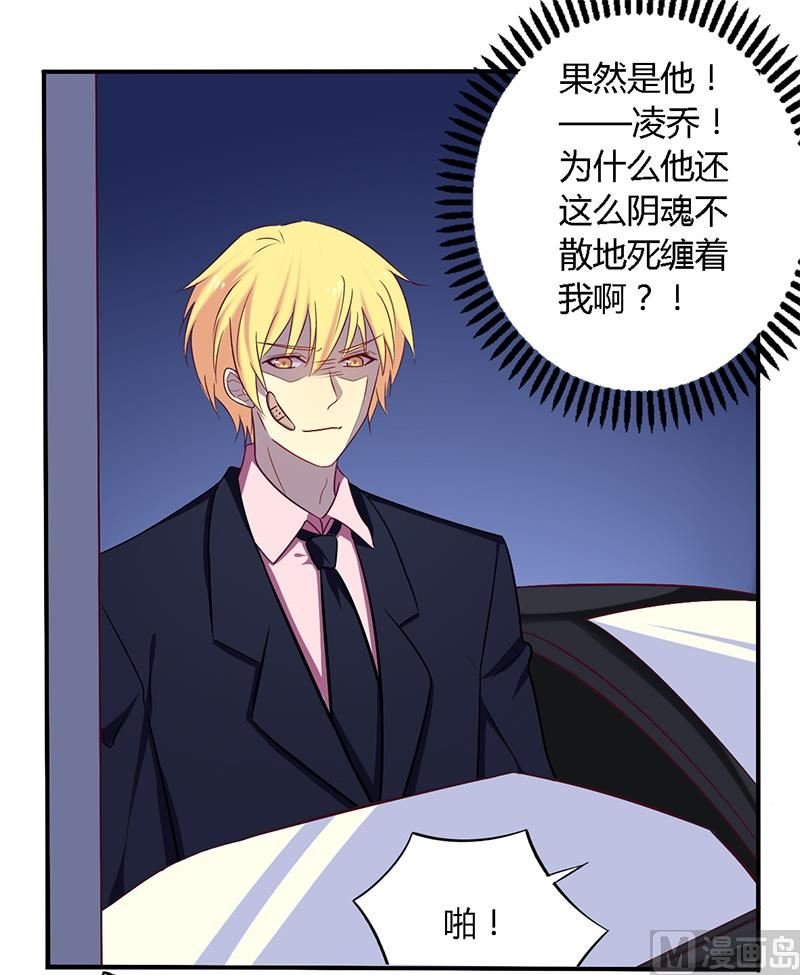 第53话 不散