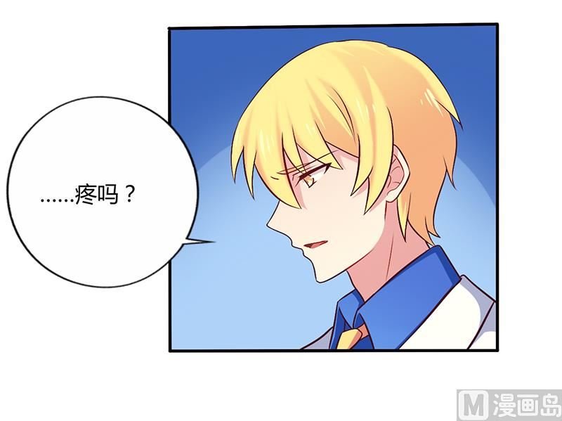 第57话 这女人简直是克星