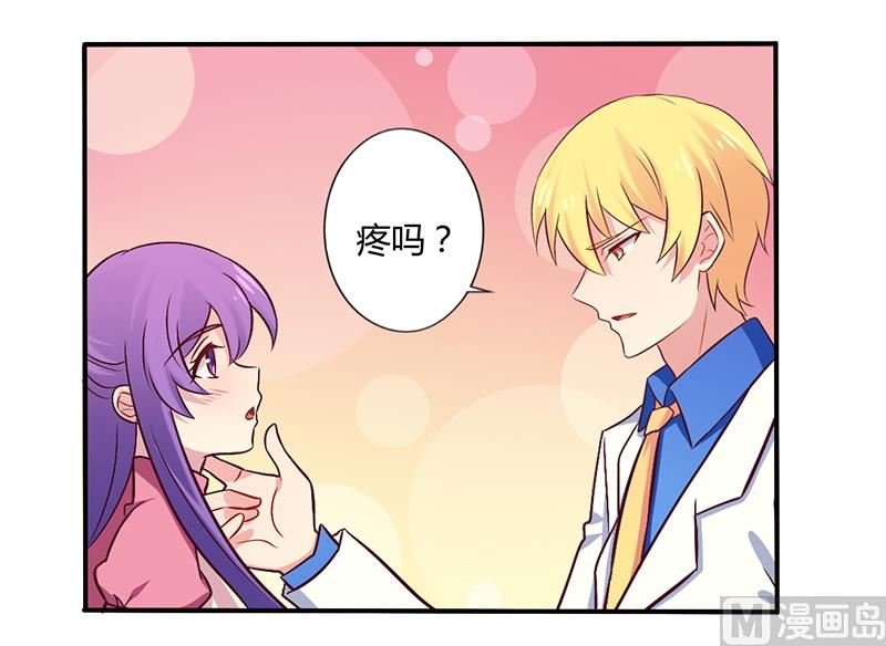 第58话 感觉真不错