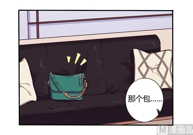 第58话 感觉真不错