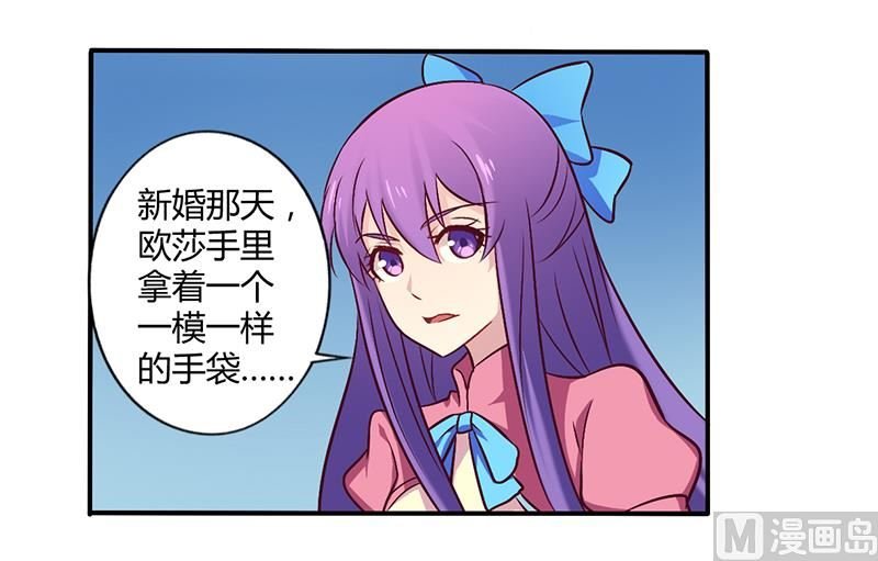 第58话 感觉真不错