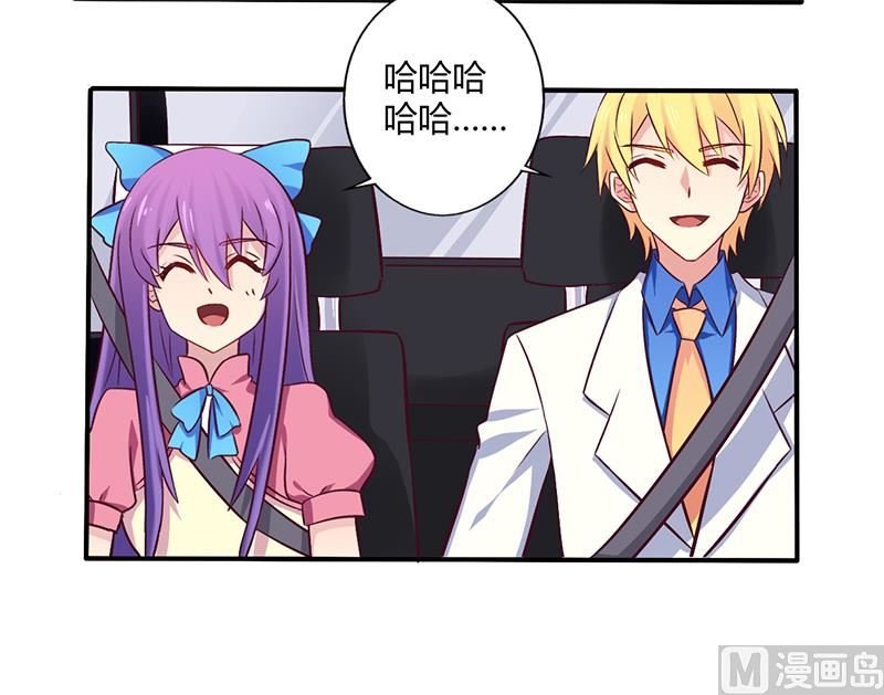 第58话 感觉真不错
