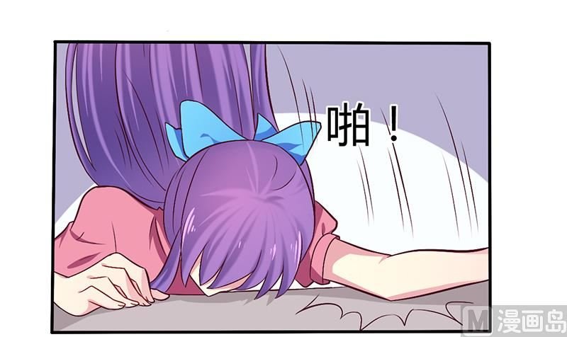 第60话 意外之外