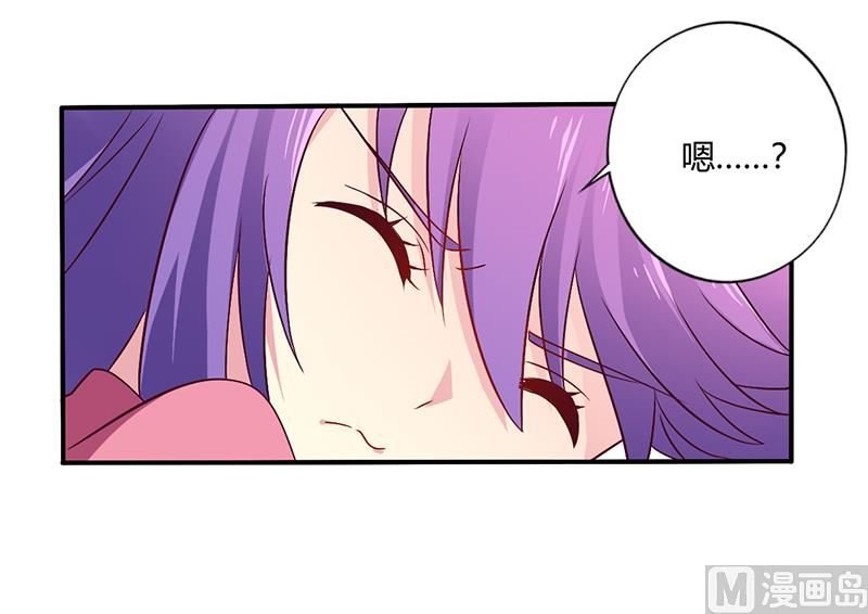 第62话 你在搞什么鬼