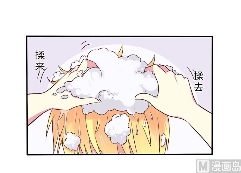 第62话 你在搞什么鬼