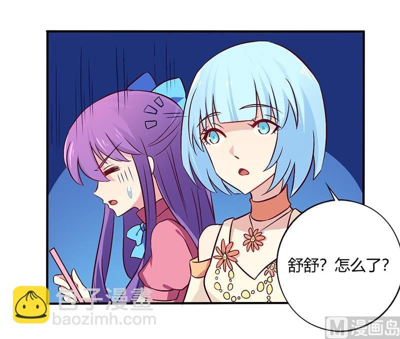 第63话 我怎么可能会回来！