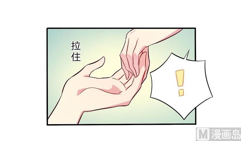 第66话 拜访刘家