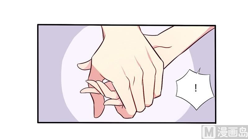 第69话 嫁给我吧！