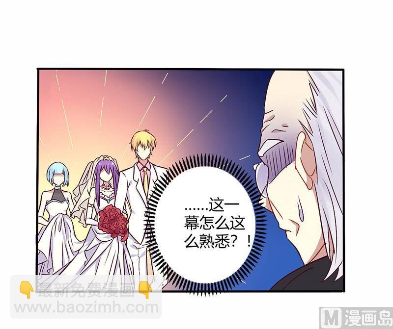 第70话 婚礼！请幸福！