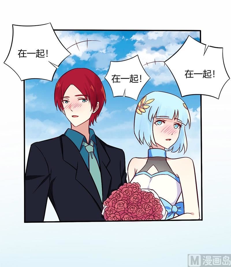 第70话 婚礼！请幸福！