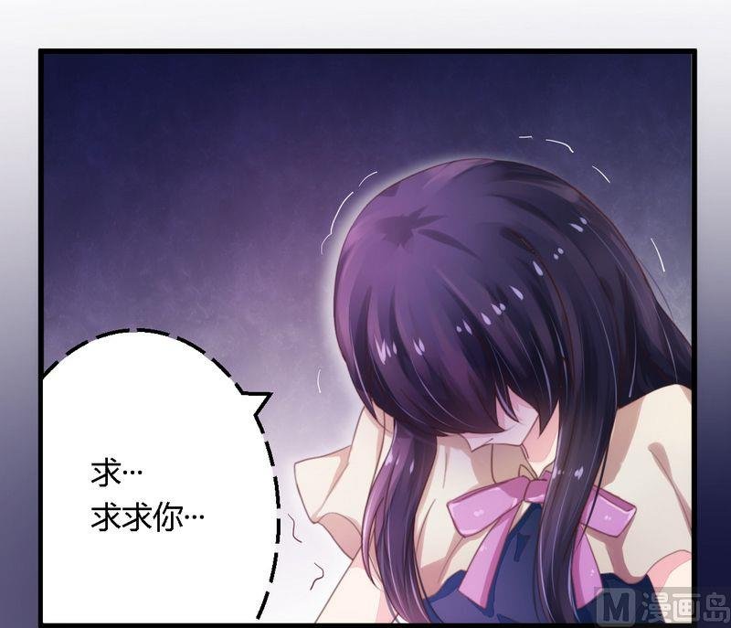 第9话 卖身救母