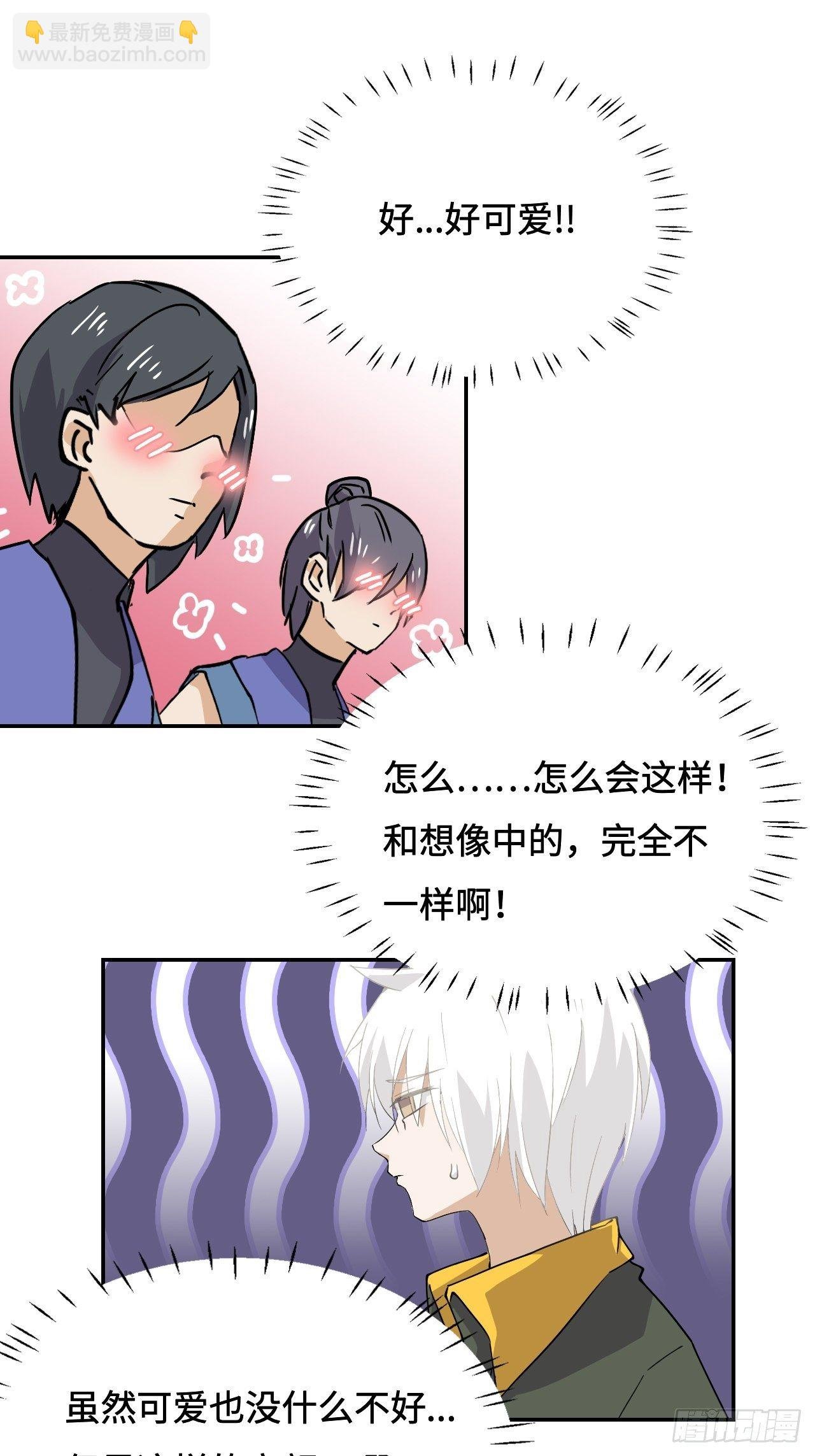 12 完全不一样啊