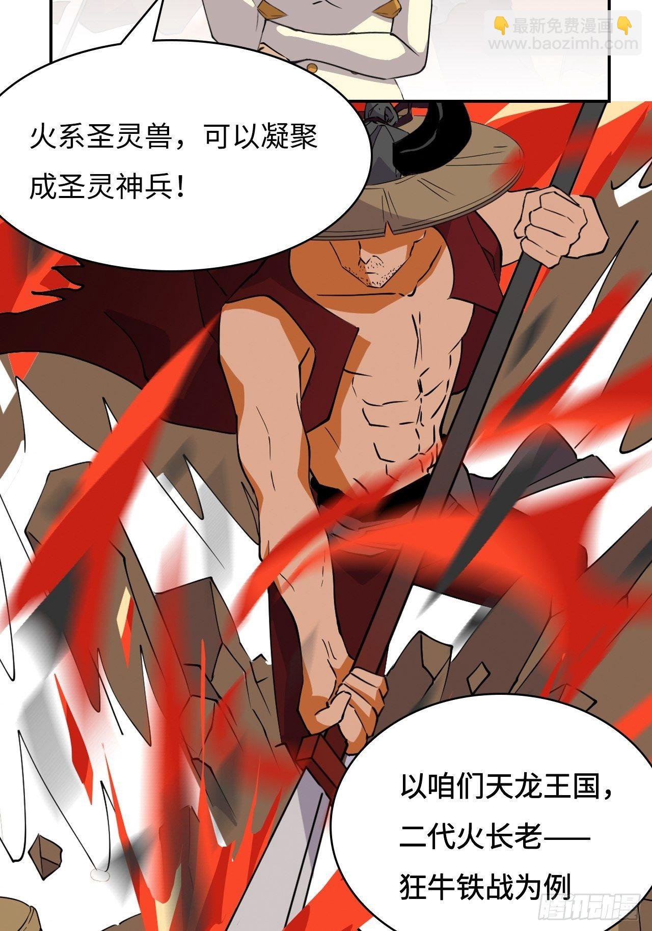 12 完全不一样啊