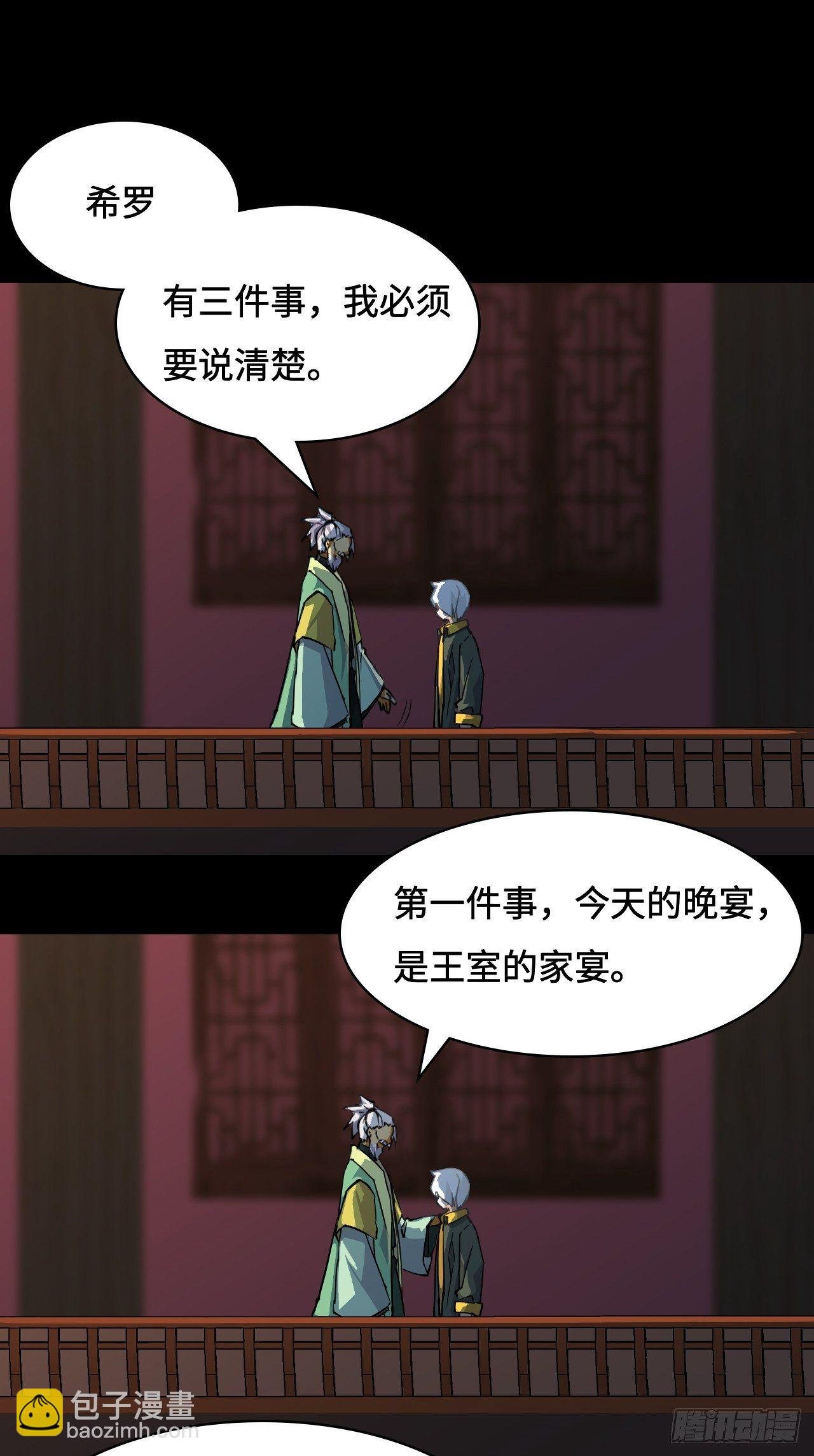 16 交接什么？