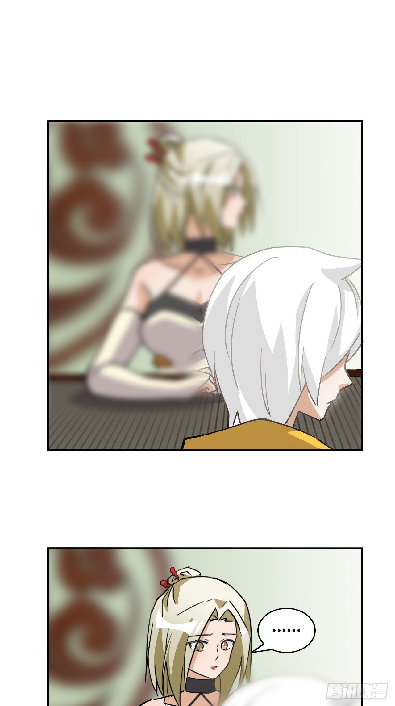 18 博学多才