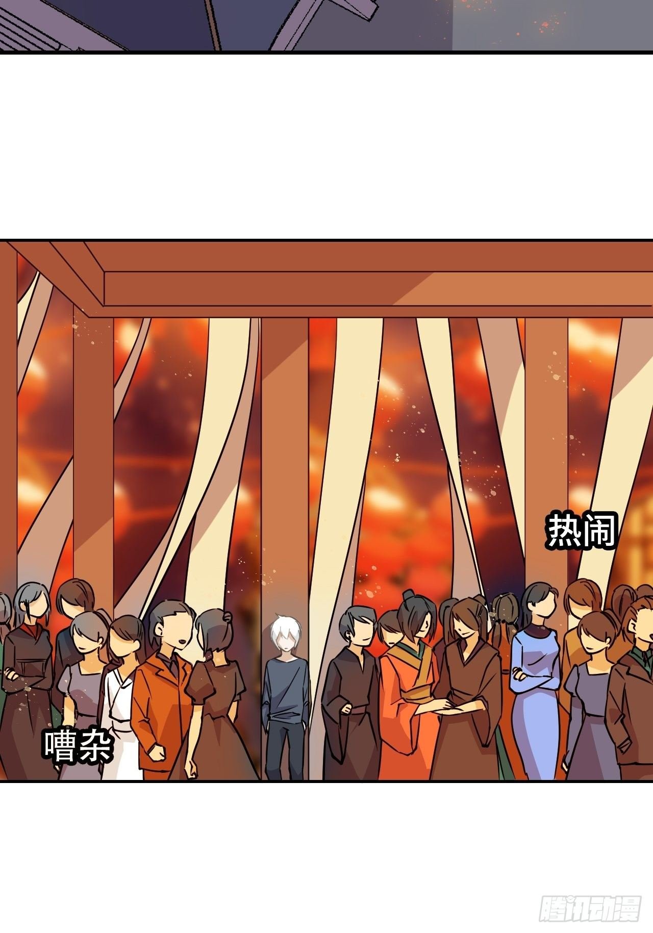 01 通天慧眼